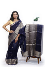 KANCHI MANOHAR BROCET SPL