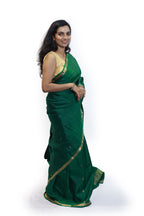 KANCHI PURE SMALL BUTTA